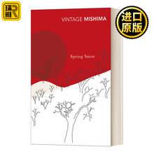 Spring Snow 春雪 三岛由纪夫 Yukio Mishima 纯正版原著