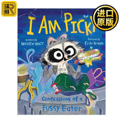 I Am Picky 我很挑剔 挑食者的自白 精装绘本