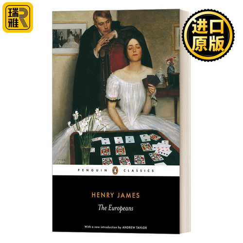 The Europeans 欧洲人 亨利·詹姆斯 黑经典 Henry James