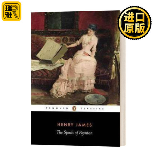 英文原版小说 The Spoils of Poynton 波因顿的战利品 英文版 Henry James 进口英语原版书籍