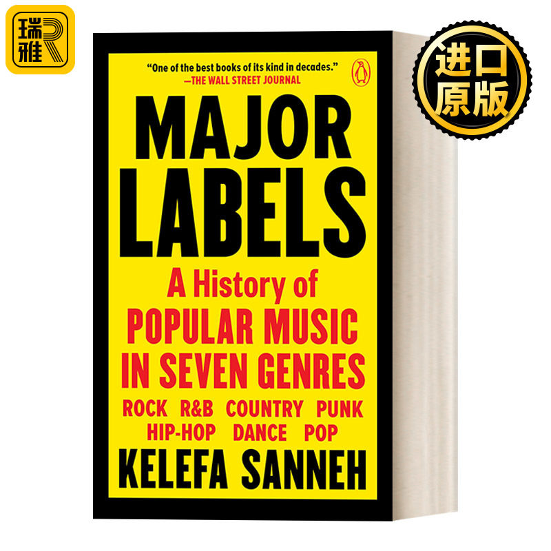 Major Labels 大厂牌:七种类型的美国流行音乐史 摇滚乐 Kelefa Sanneh