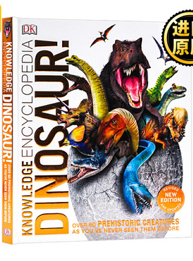 现货 DK Knowledge Encyclopedia DinoSaur  DK  英文原版