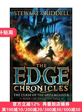 英文原版 The Edge Chronicles 1 The Curse of the Gloamglozer 昆特边境大冒险1 儿童冒险小说 英文版 进口英语原版书籍