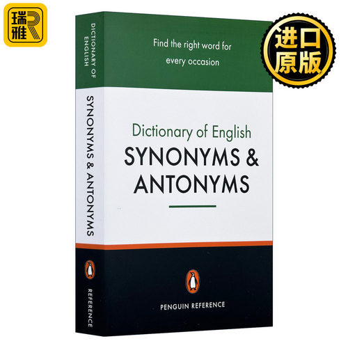 近义词反义词词典 企鹅参考书系列 英文原版 The Penguin Dictionary of English Synonyms and Antonyms 英文版 进口英语书籍