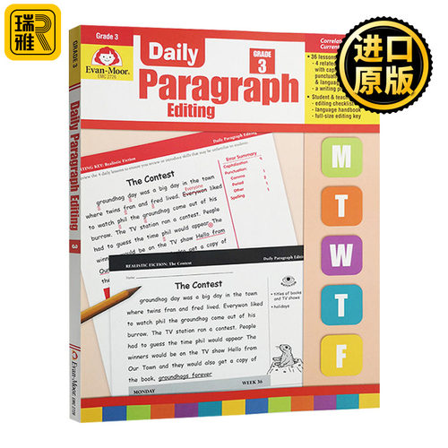 每日练习系列 段落编辑 三年级 完整版 英文原版Evan-Moor Daily Paragraph Editing Grade 3 TE美国加州小学英语教辅教材evanmoor