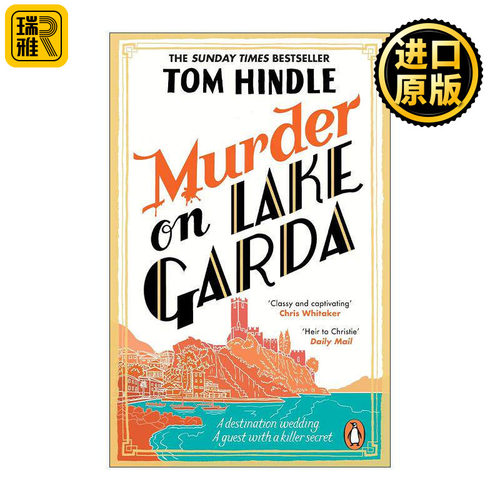 英文原版 Murder on Lake Garda 加尔达湖谋杀案 Tom Hindle畅销犯罪悬疑小说 英文版 进口英语原版书籍
