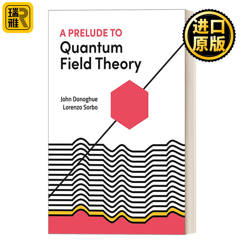 A Prelude to Quantum Field Theory 量子场论前奏曲