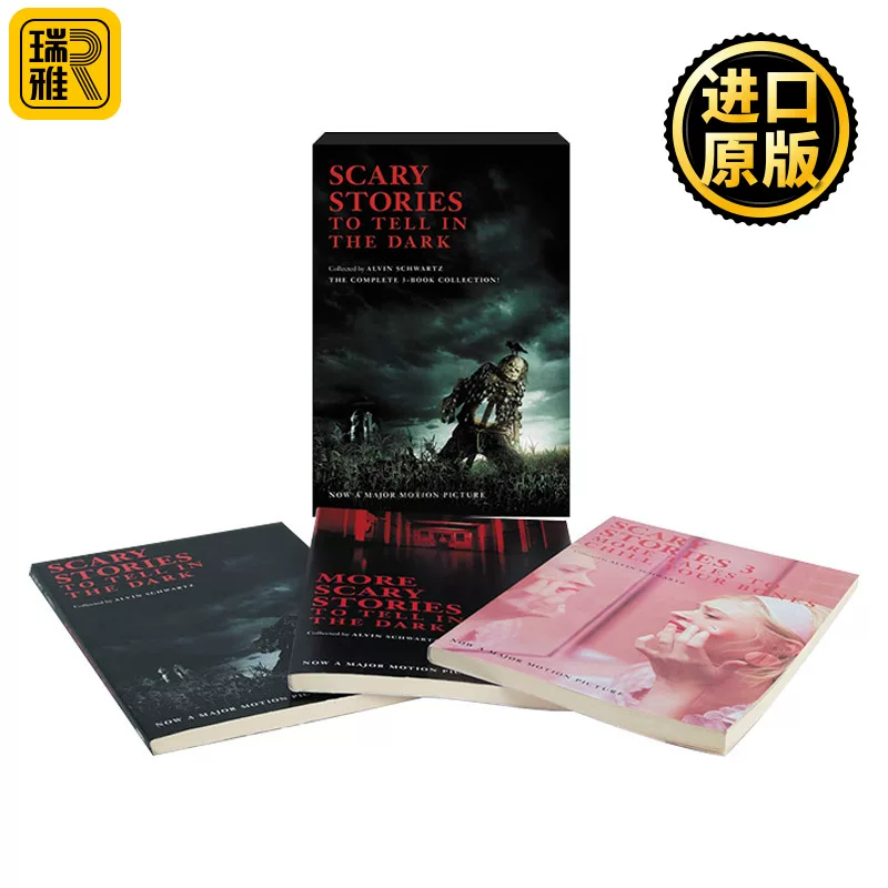 Зарубежные оригинальные страшилки 3-книги в коробке набор, издание tie-in к фильму, серия ужасов, версия обложки фильма и телевидения, версия на английском языке импортируемых книг на обложке