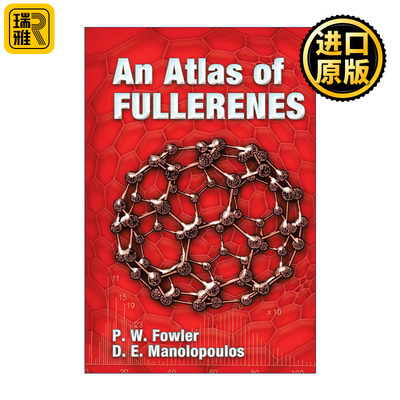 An Atlas of Fullerenes 富勒烯图谱 化学 P. Fowler