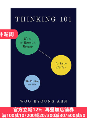 Thinking 101 思考的奥秘 如何更好地思考和生活 耶鲁心理学Woo-kyoung Ahn教授