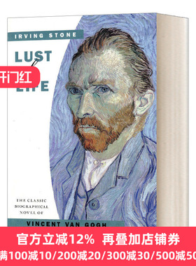 对生活的渴望 英文原版 Lust For Life 梵高传 英文版 Irving Stone 进口英语原版书籍