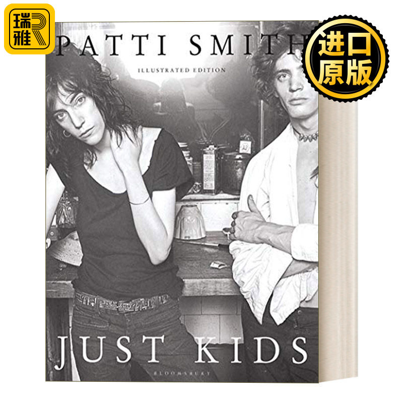 Just Kids illustrated 只是孩子 派蒂史密斯自传 精装插图版