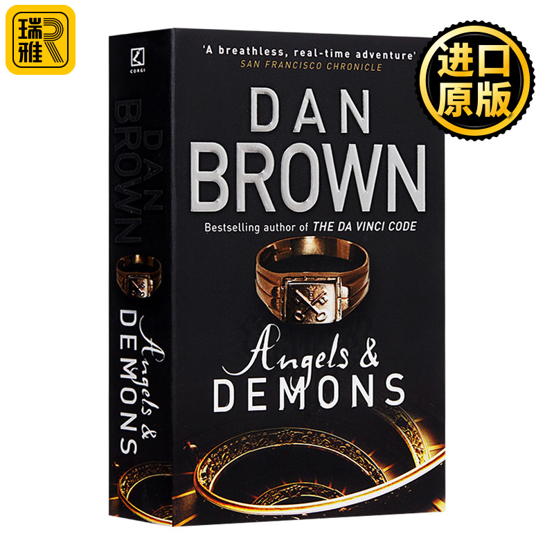 Angels And Demons 天使与魔鬼 英文原版
