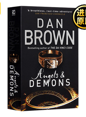 Angels And Demons 天使与魔鬼 英文原版