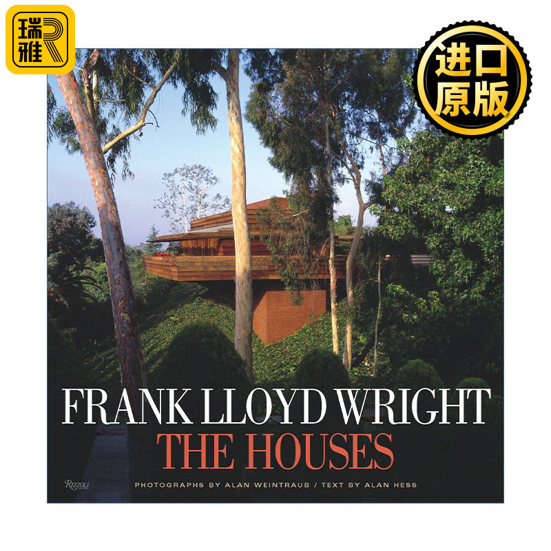 Frank Lloyd Wright: The Houses 弗兰克·劳埃德·赖特 房屋 有机建筑设计 精装艺术图册