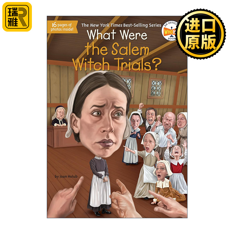 What Were The Salem Witch Tria (What Was?) 什么是塞勒姆女巫审判
