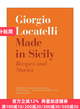 英文原版 Made in Sicily 产自西西里 南意美食食谱精装 米其林星级意大利名厨Giorgio Locatelli 英文版 进口英语原版书籍