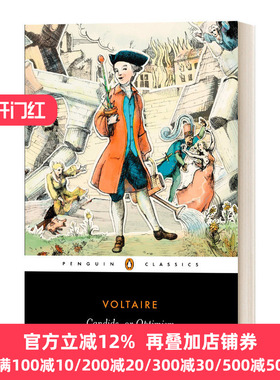 Candide or Optimism 坦诚或乐观 英文原版