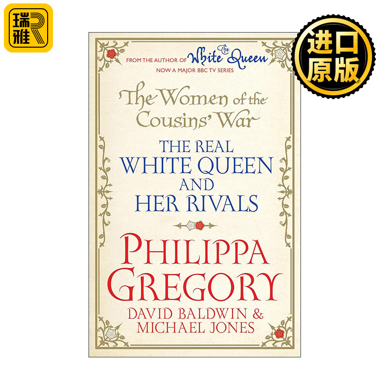 The Women Of The Cousins'  War 堂表亲战争中的女人们  白王后改编