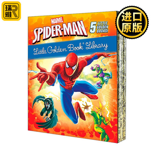 英文原版 Spider-Man Little Golden Book Library Marvel 漫威蜘蛛侠系列 5册盒装套装 兰登书屋精装小金书 进口英语原版书籍