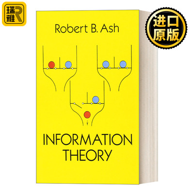 Information Theory  信息论 高校教材