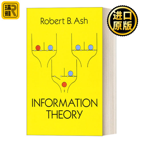 Information Theory  信息论 高校教材