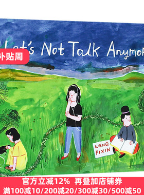 我们别再说了 英文原版 Let's Not Talk Anymore 家族叙事 漫画绘本  全英文版 Weng Pixin 进口原版英语书籍