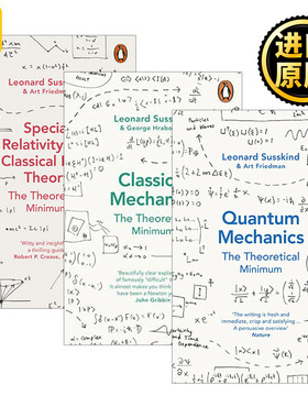 The Theoretical Minimum  理论小值系列3本 英文原版 狭义相对论与经典场论 量子力学 开始学物理时需要了解的东西 进口英语书籍