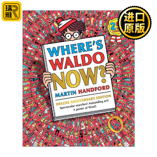 Where's Waldo Now?: Deluxe Edition 沃尔多现在在哪里? 精装豪华版 儿童互动活动游戏绘本 Martin Handford