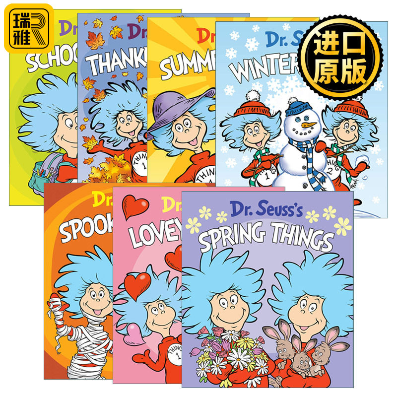 Dr. Seuss's Things 苏斯博士的东西系列7册 儿童英语启蒙早教纸板书 撕不烂 低幼适龄版图画书 帽子里的猫主角