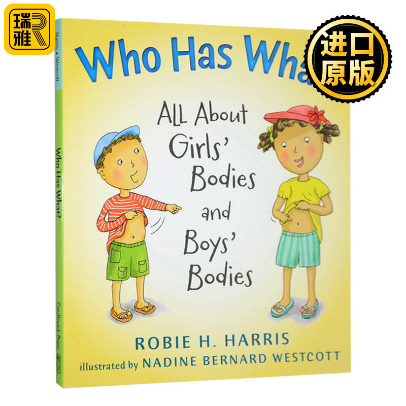 女孩男孩的身体指南 Who Has What 英文原版绘本 我的身体密码系列 儿童安全教育 精装Robie H Harris英文版进口原版英语书籍