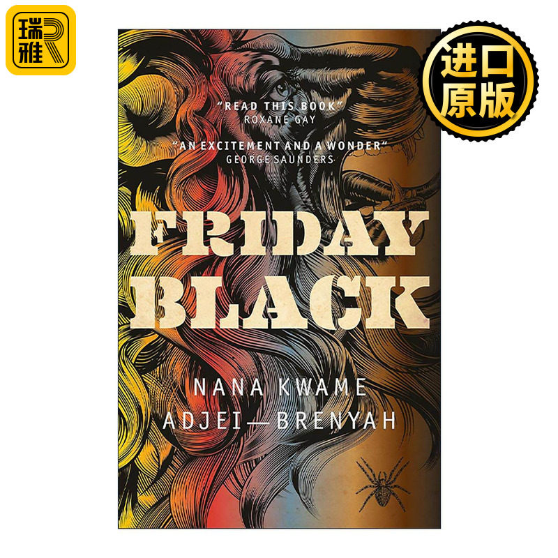 英文原版 Friday Black 黑色星期五 阿吉布雷亚短篇小说集 2019年美国笔会奖得主 英文版 进口英语原版书籍
