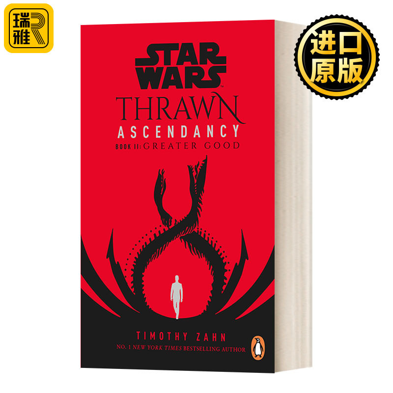 星球大战共和国陨落英文原版