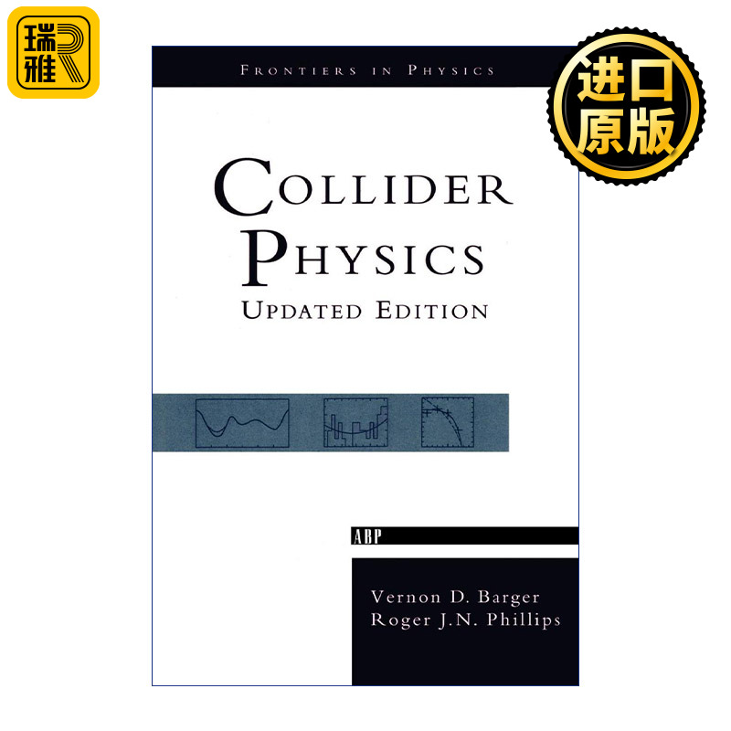 Collider Physics 碰撞器物理