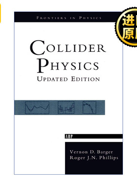 Collider Physics 碰撞器物理