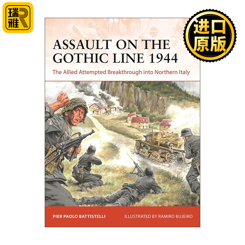 Assault on the Gothic Line 1944 二战盟军进攻哥特防线 战争历史系列