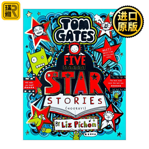 英文原版 Tom Gates 21 Five Star Stories 汤姆盖茨系列 英文版 进口英语原版书籍