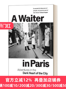 A Waiter in Paris 巴黎的服务员 英文原版