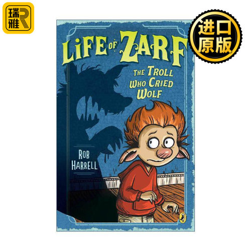 英文原版 Life of Zarf The Troll Who Cried Wolf 扎夫的生活系列 狼来了 儿童幽默漫画 童话寓言故事 Wink作者Rob Harrell英文版