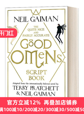 好兆头剧本 英文原版小说 The Quite Nice and Fairly Accurate Good 尼尔盖曼Neil Gaiman烟与镜乌有乡coraline作者英语书籍