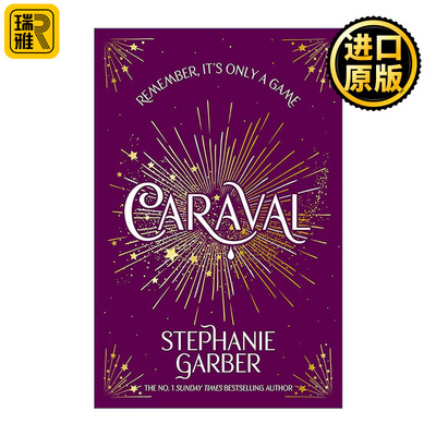 英文原版 Caraval 卡拉瓦尔 令人着迷的 奇幻小说 斯蒂芬妮加伯 英文版 进口英语原版书籍