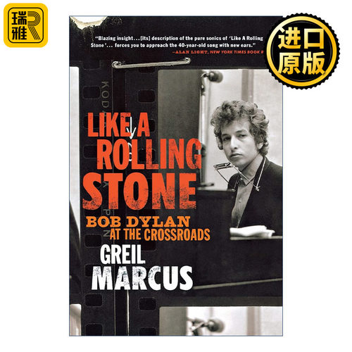 Like a Rolling Stone 像一块滚石 鲍勃迪伦的人生十字路口