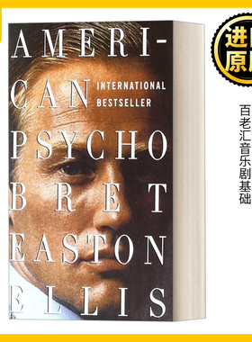 American Psycho 美国精神病人 讽刺小说 Bret Easton Ellis