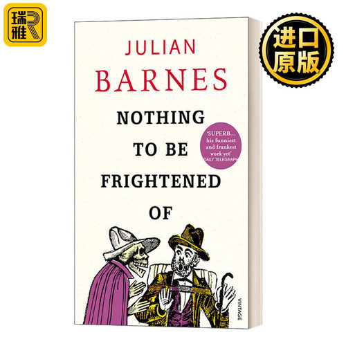 Nothing To Be Frightened Of 没什么好怕的 朱利安 巴恩斯回忆录 Julian Barnes