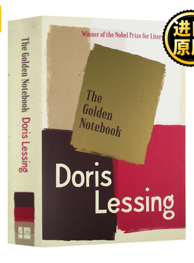 金色笔记本 英文原版小说 The Golden Notebook 英版 诺贝尔文学奖获奖作者 多丽丝莱辛 Doris Lessing 全英文版进口原版英语书籍