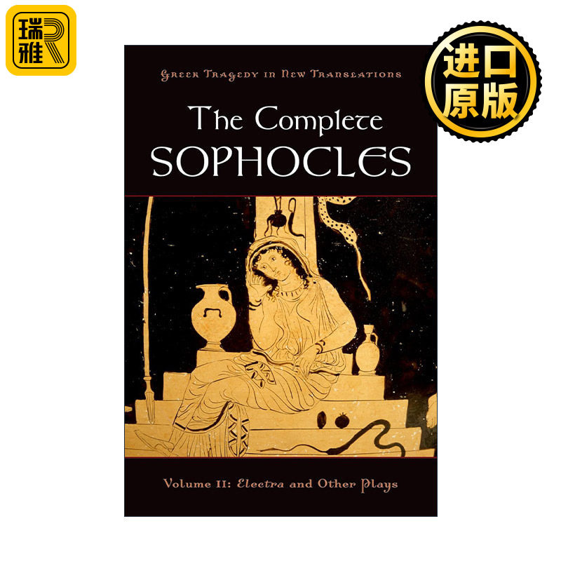 正版英语原版 The Complete Sophocles 索福克勒斯全集 卷二 厄勒克特拉及其他戏剧 牛津古希腊悲剧新译本系列