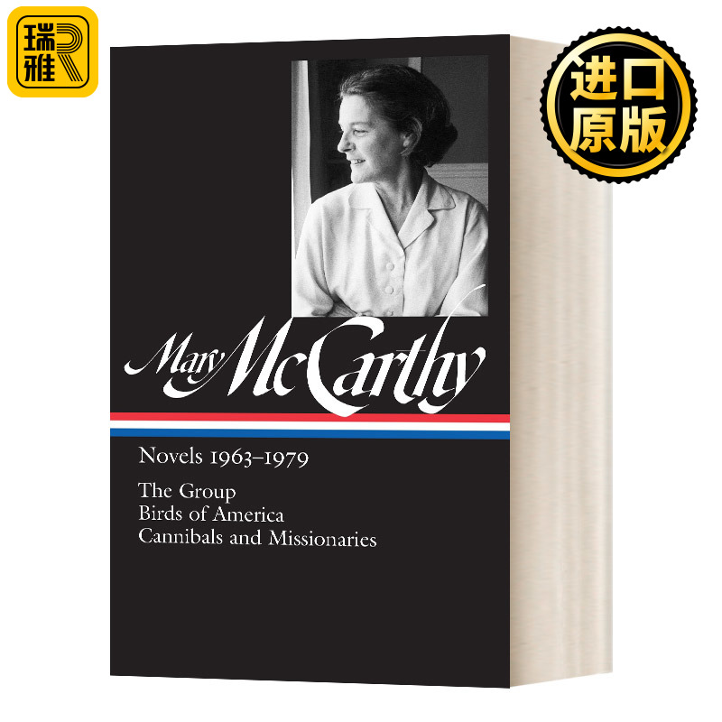Mary McCarthy Novels 1963-1979 LOA #291 Mary McCarthy