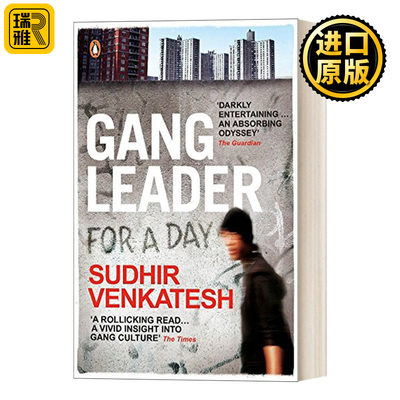 Gang Leader for a Day · Sudhir Venkatesh