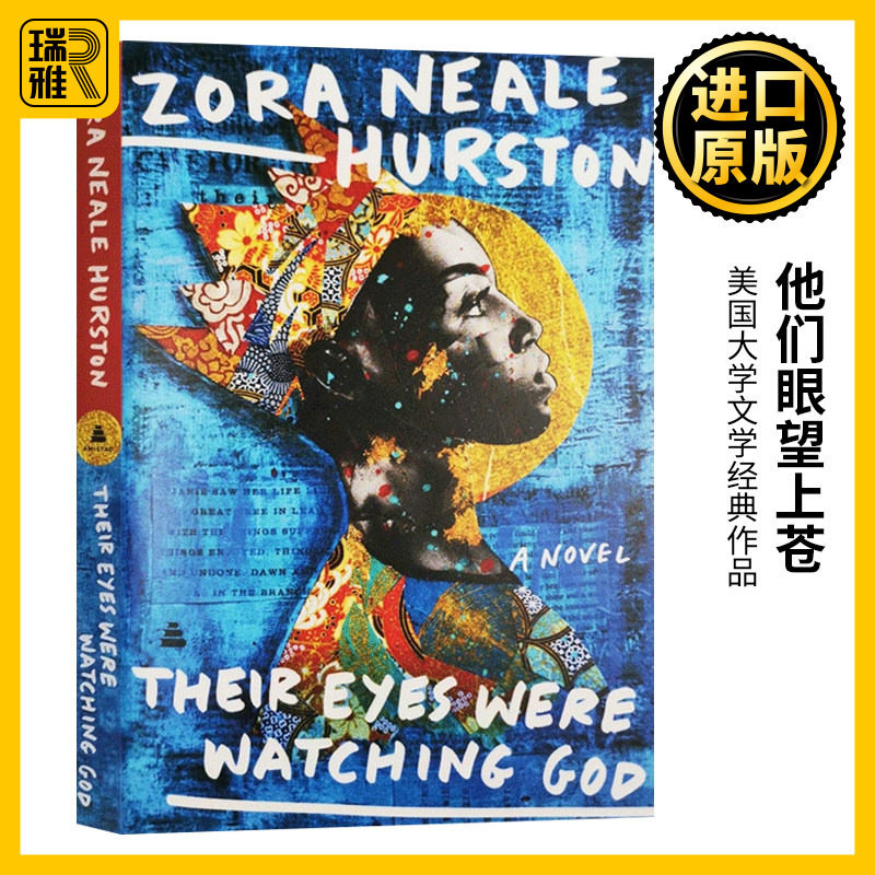 他们眼望上苍 英文原版 Their Eyes Were Watching God 凝望上帝 美国大学文学经典作品 佐拉尼尔赫斯顿成长小说 进口英语书籍