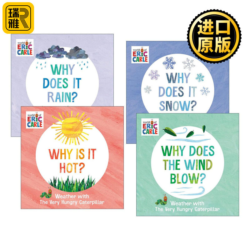 英文原版 Weather with The Very Hungry Caterpillar系列4册 好饿的毛毛虫的天气课 儿童启蒙认知绘本 纸板书 进口英语原版书籍